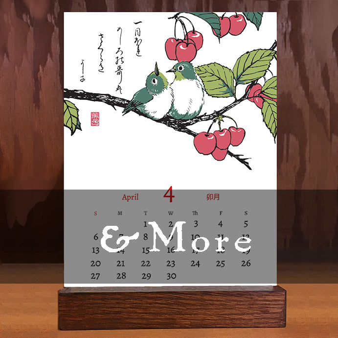 Yoshiko Designs – The Arts & Crafts Press