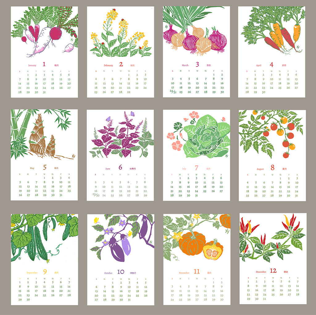 2024 Vegetable Calendar (desktop)