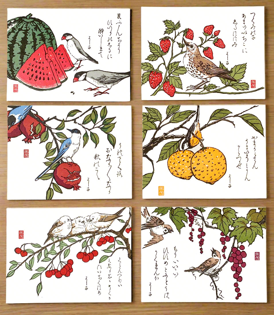"Bird & Fruit 2" Assortment