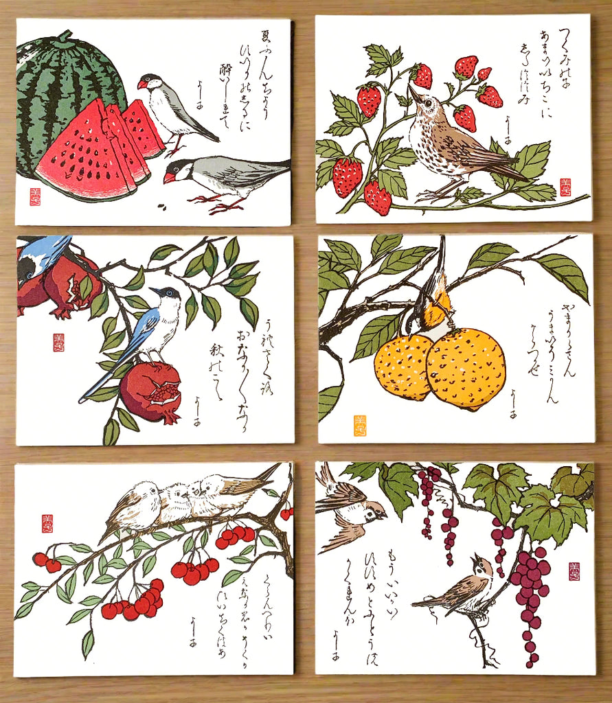 "Bird & Fruit 2" Assortment