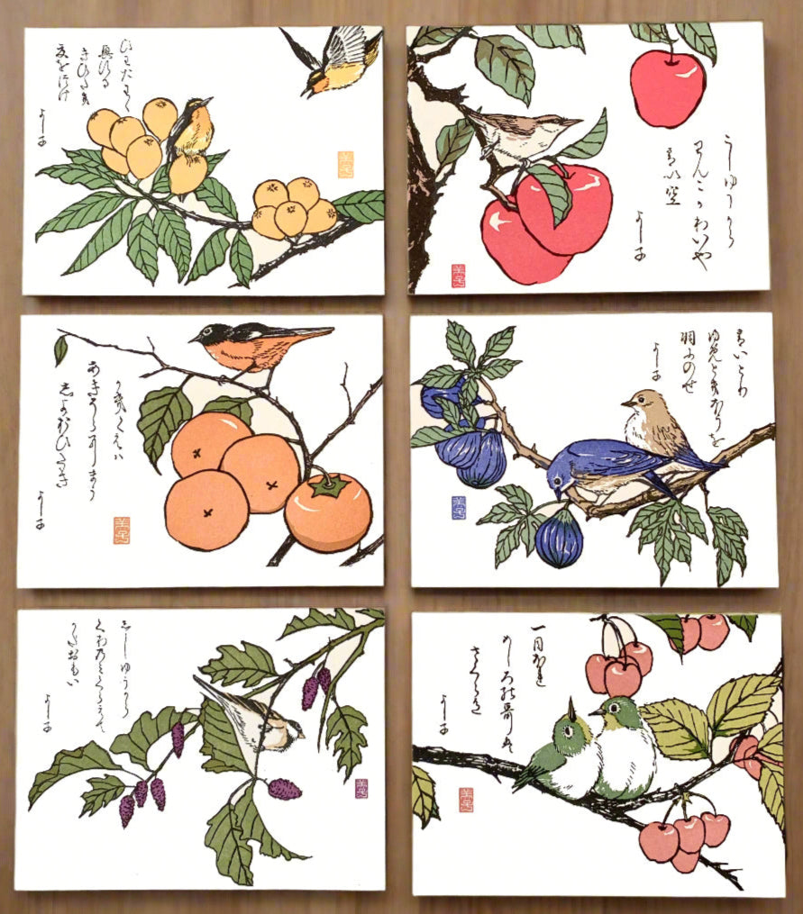 "Bird & Fruit 1" Assortment