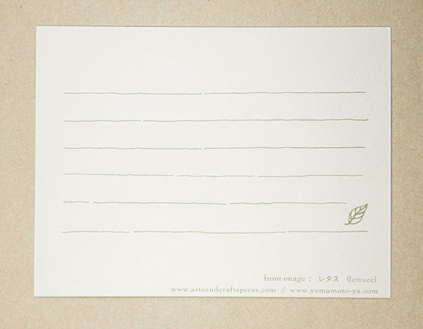 "Lettuce" Correspondence Card