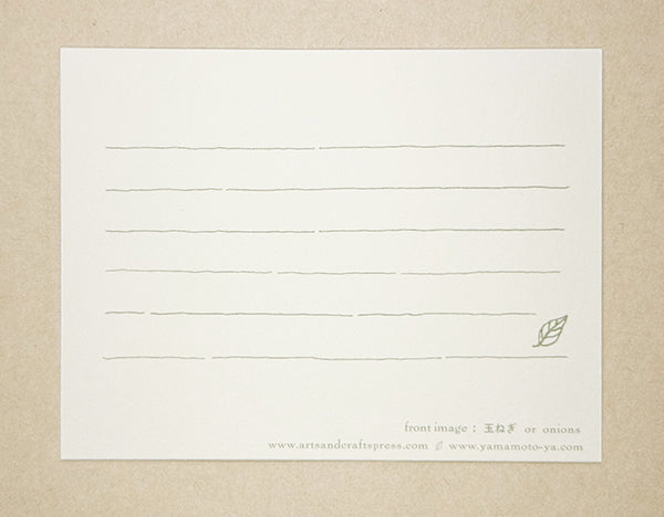 "Onions" Correspondence Card