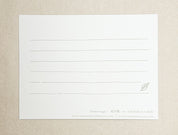 "Red Daikon Radish" Correspondence Card