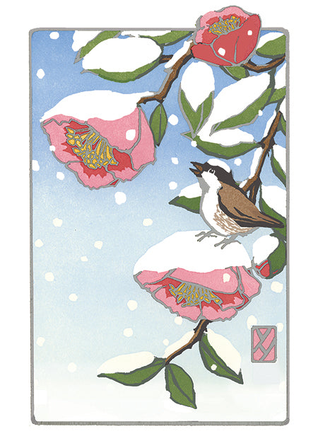 Let it Snow