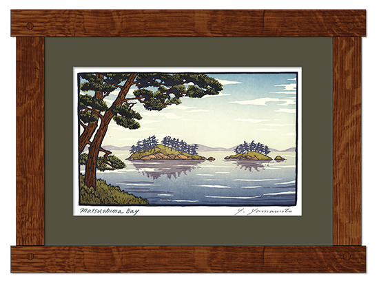 Matsushima Bay (Giclee)