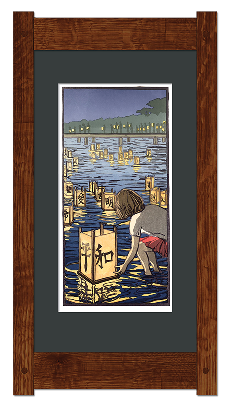 Peace Lantern (Giclee)