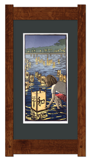 Peace Lantern (Giclee)