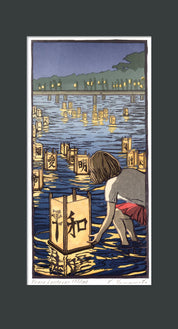 Peace Lantern (Giclee)