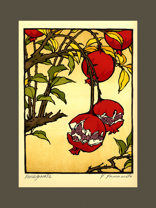 Pomegranate (Giclee)