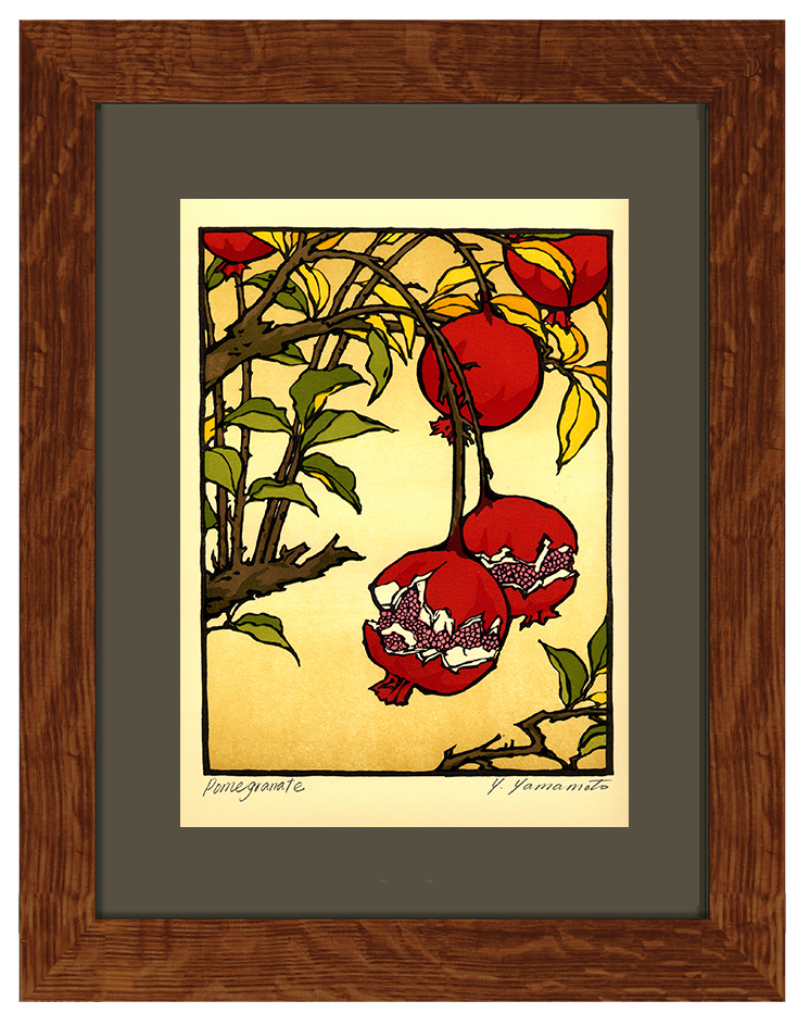 Pomegranate (Giclee)