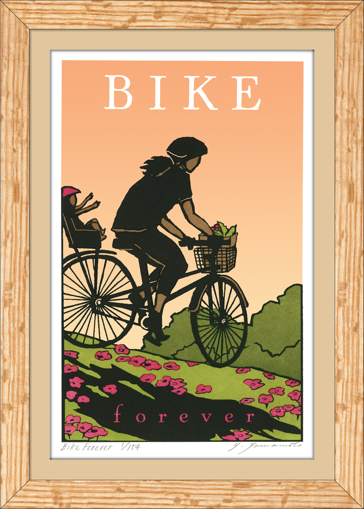 Bike Forever