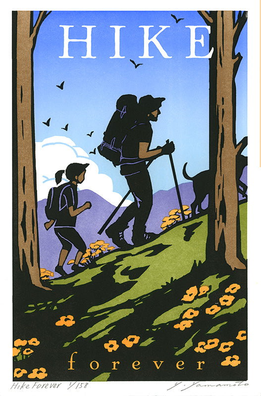 Hike Forever